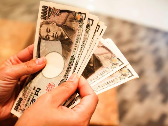 【财历焦点】日本央行料保持宽松不动摇，美元/日元可能突破130关口